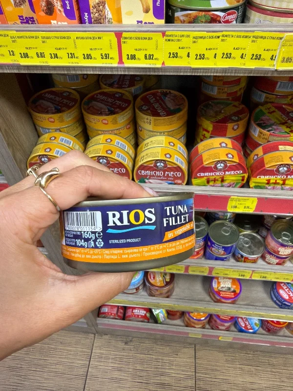 Риба тон филе