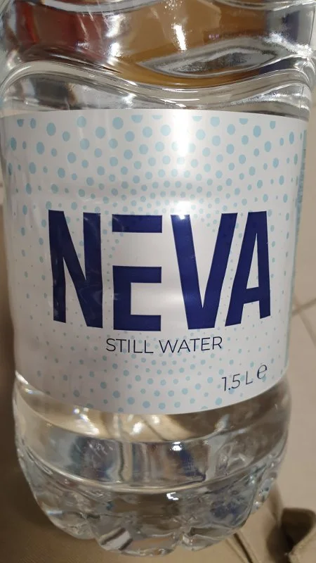 Негазирана вода