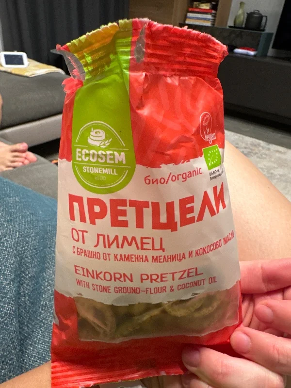 Претцели от лимец с брашно от каменна мелница и кокосово масло - ECOSEM