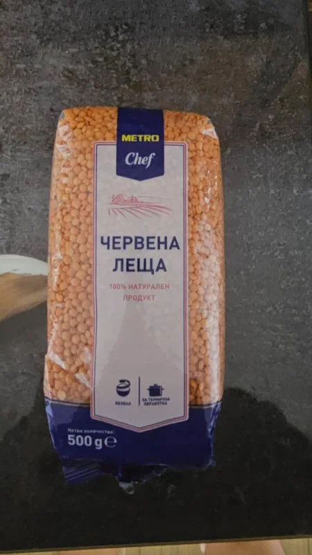 Червена леща - METRO Chef