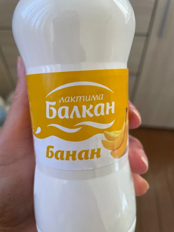 Балкан банан - Лактима