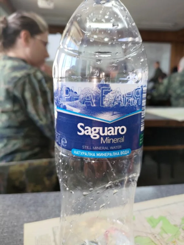 Минерална вода