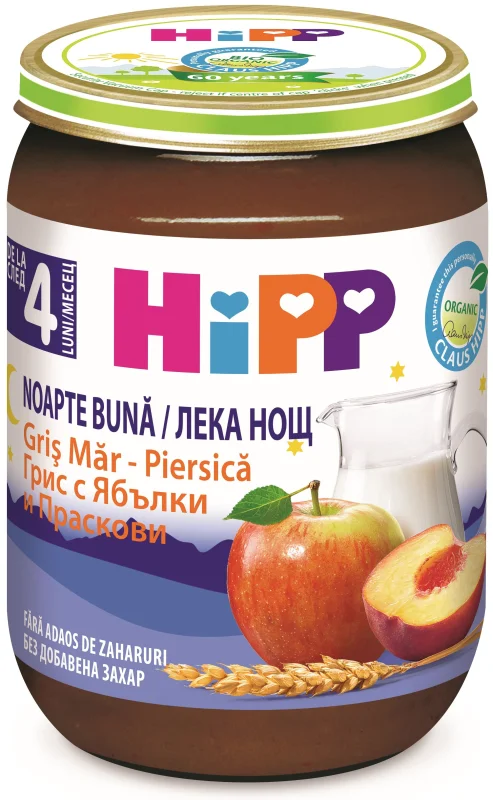 Био млечна каша Hipp Лека нощ - Грис, ябълка и праскова