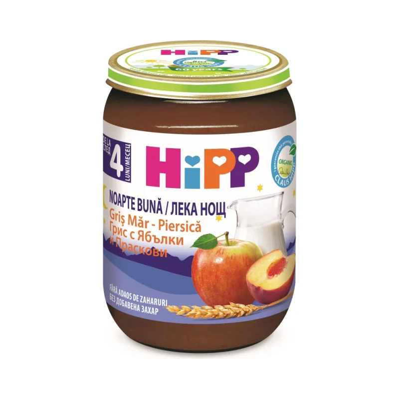 Био млечна каша Hipp Лека нощ - Грис, ябълка и праскова