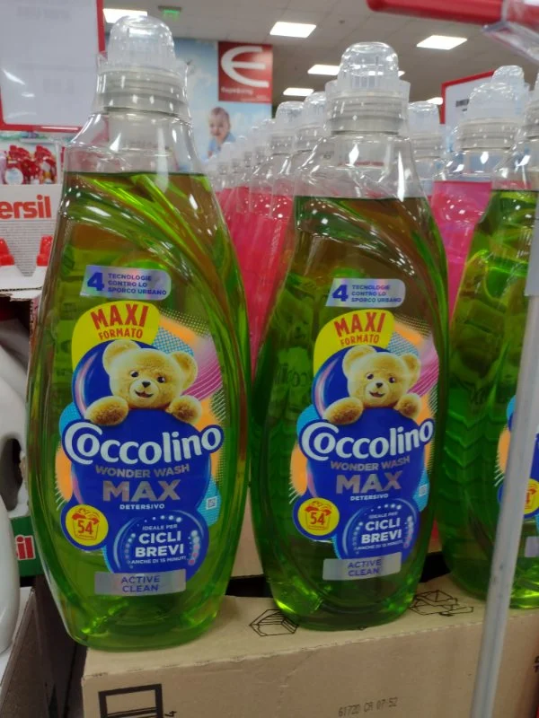 Перилен препарат Wonder Wash Max Active Clean