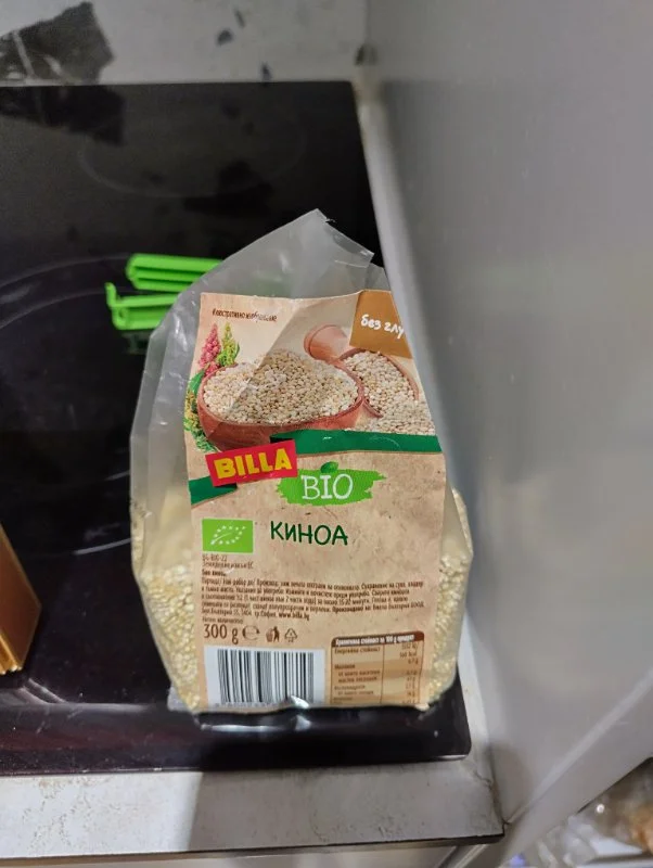 Био киноа - Billa