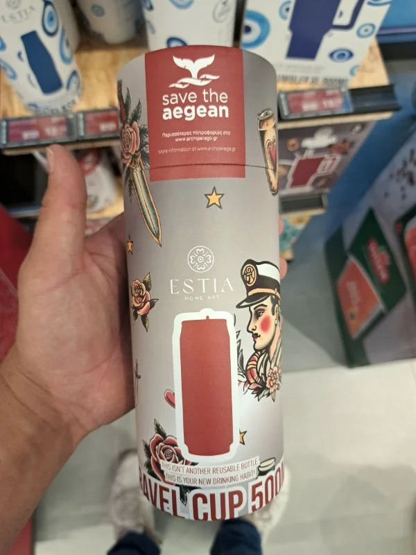 Чаша за пътуване