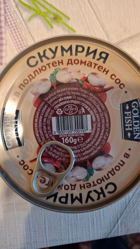 Скумрия в подлютен доматен сос
