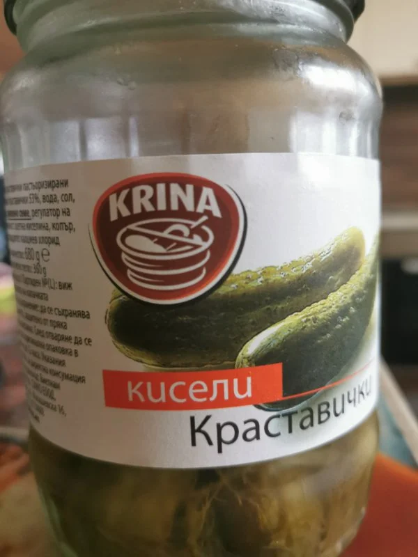 Кисели краставички