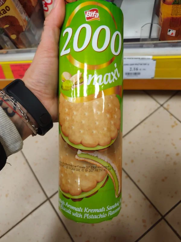 ШАМ ФЪСТЪК
