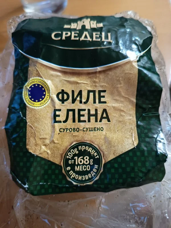 Филе Елена сурово-сушено