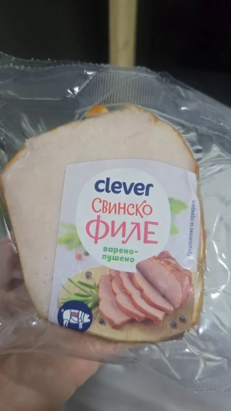Свинско филе варено-пушено
