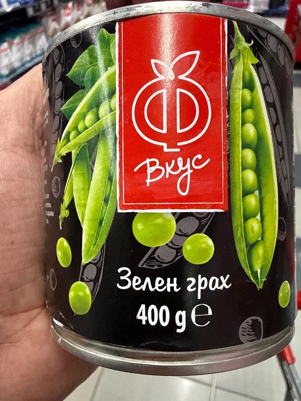 Грах Ф Вкус 400 Гр Консерва