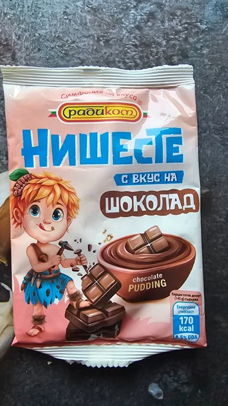 Нишесте с вкус на шоколад