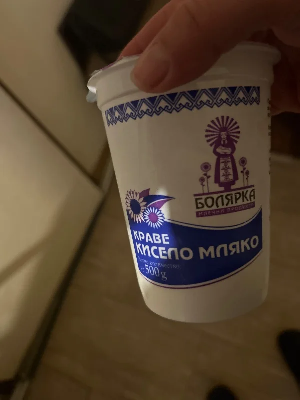 Краве кисело мляко