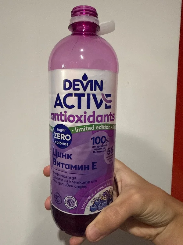 Devin Active Antioxidants