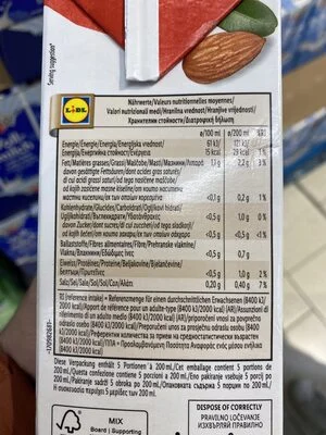 Бадемово мляко на растителна основа / Almond Drink Plant-Based