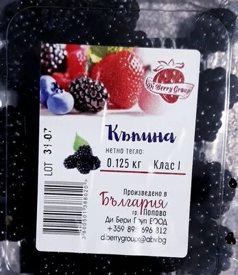 Къпини