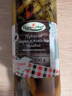 Пукани чорбаджийски чушки мариновани - Родна стряха