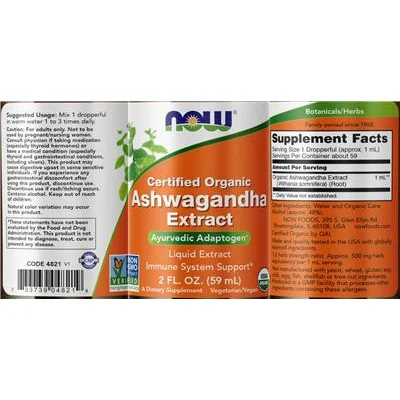 Екстракт от Ашваганда / Ashwagandha Extract - NOW