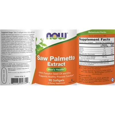 Екстракт от Saw Palmetto / Saw Palmetto Extract - NOW