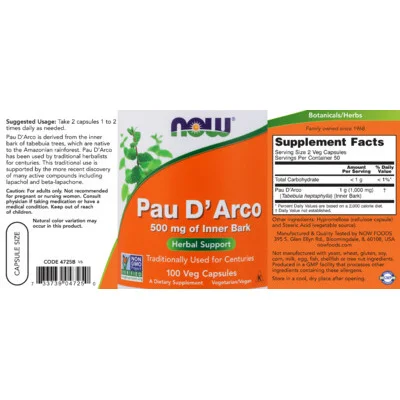 Пау Д'Арко / Pau D'Arco - NOW
