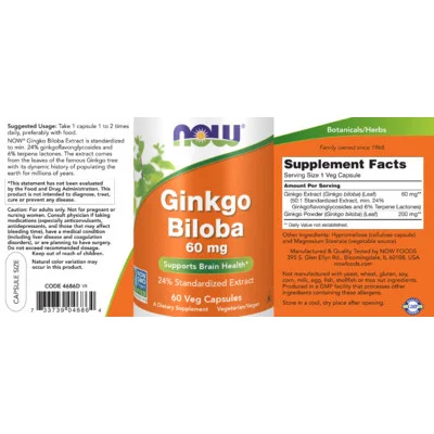 Гинко Билоба 60 мг / Ginkgo Biloba 60 mg - NOW
