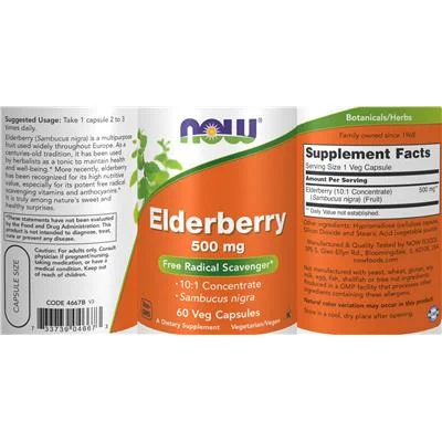 Бъз 500 мг / Elderberry 500 mg - NOW