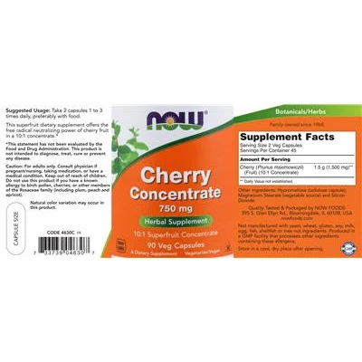 Концентрат от череши 750 мг / Cherry Concentrate 750 mg - NOW