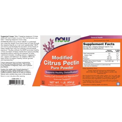 Модифициран цитрусов пектин / Modified Citrus Pectin - NOW