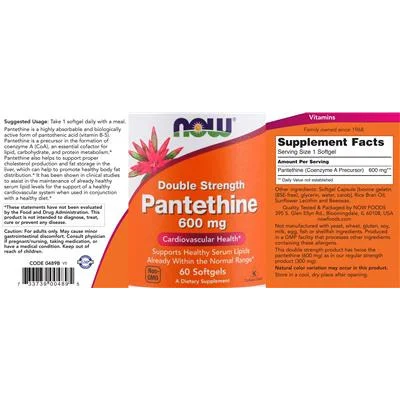 Двойна сила Пантетин 600 мг / Double Strength Pantethine 600 mg - NOW
