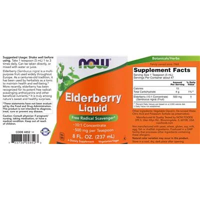 Течен бъз / Elderberry Liquid - NOW