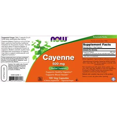 Кайенски пипер 500 мг / Cayenne 500 mg - NOW