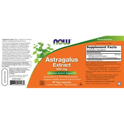 Екстракт от Астрагалус 500 мг / Astragalus Extract 500 mg - NOW