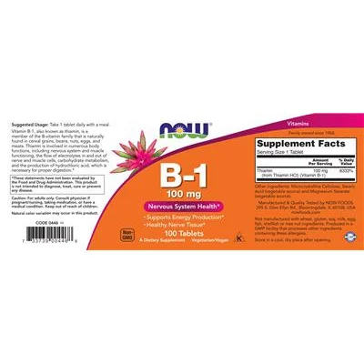 B-1 100 mg - NOW