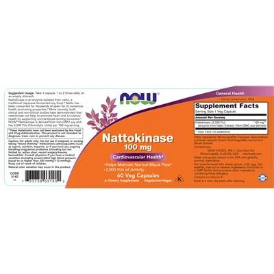 Натокиназа 100 мг / Nattokinase 100 mg - NOW