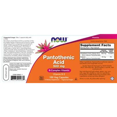 Пантотенова киселина 500 мг / Pantothenic Acid 500 mg