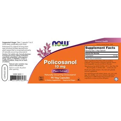 Policosanol 10 mg - NOW