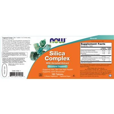 Силика Комплекс / Silica Complex - NOW