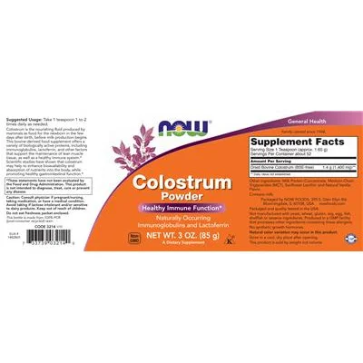 Прах от коластра / Colostrum Powder - NOW
