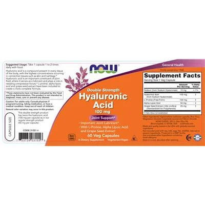 Двоен концентрат на хиалуронова киселина 100 мг / Double Strength Hyaluronic Acid 100 mg - NOW