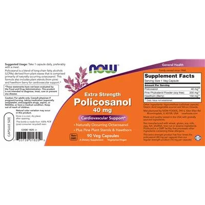 Поликозанол с екстра сила 40 мг / Extra Strength Policosanol 40 mg - NOW