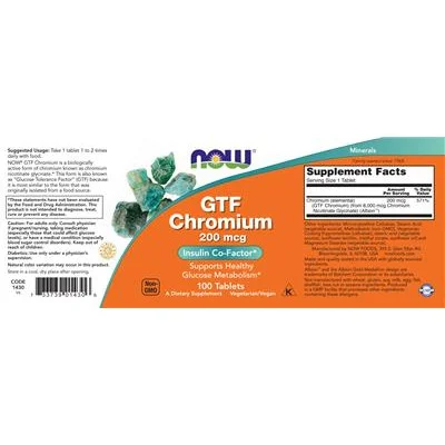 GTF Хром 200 мкг / GTF Chromium 200 mcg - NOW