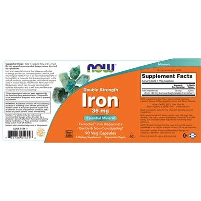 Желязо с двойна сила 36 мг / Double Strength Iron 36 mg