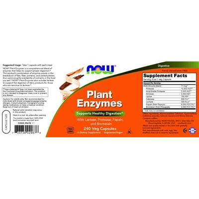 Растителни ензими / Plant Enzymes - NOW