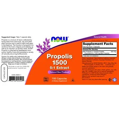 Прополис 1500 / Propolis 1500 - NOW