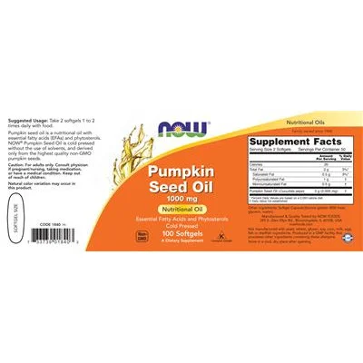 Масло от тиквени семки 1000 мг / Pumpkin Seed Oil 1000 mg - NOW