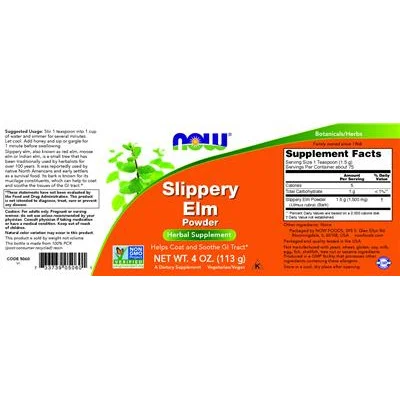 Прах от хлъзгав бряст / Slippery Elm Powder - NOW