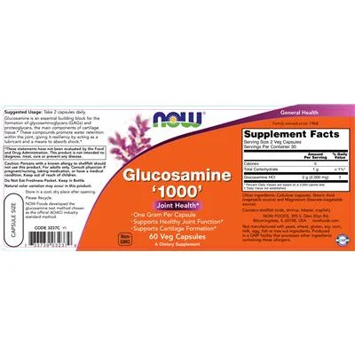 Глюкозамин '1000 / Glucosamine '1000
