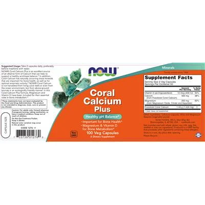Корал Калций Плюс / Coral Calcium Plus